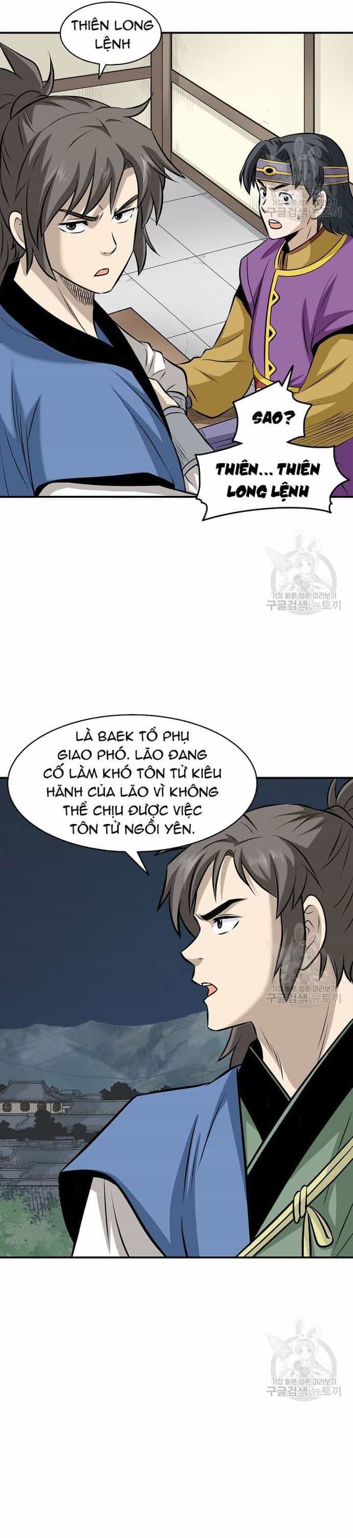 Quang Long - Chương 121 - ảnh 15