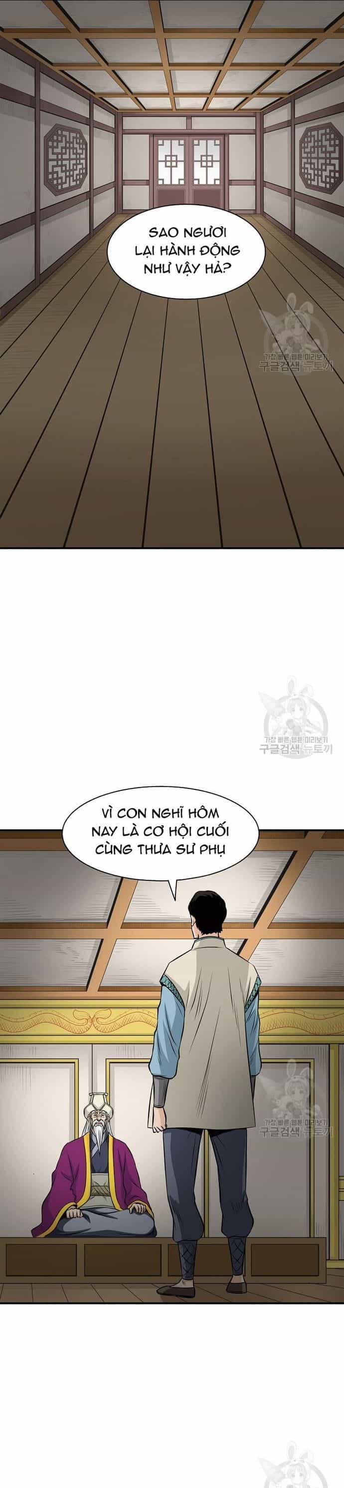 Quang Long - Chương 122 - ảnh 24