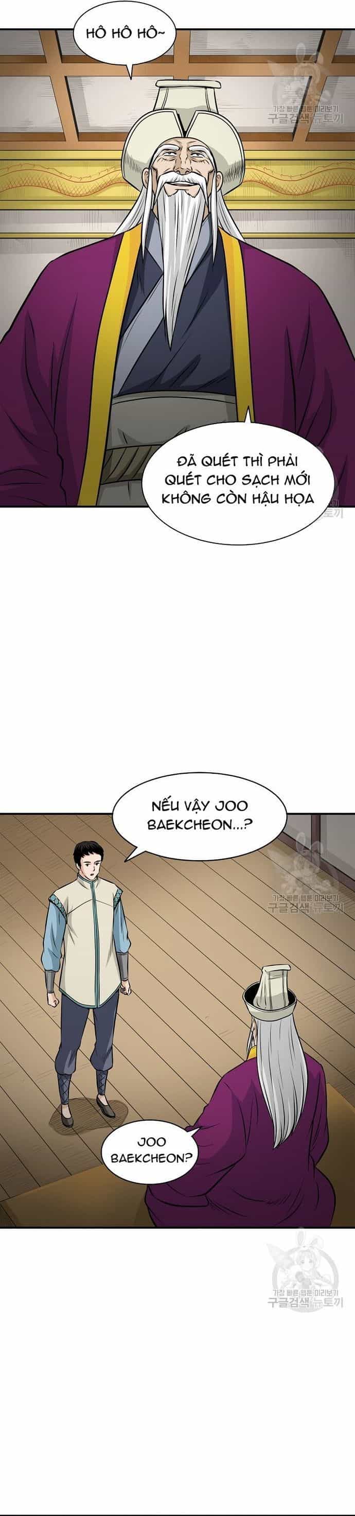 Quang Long - Chương 122 - ảnh 26