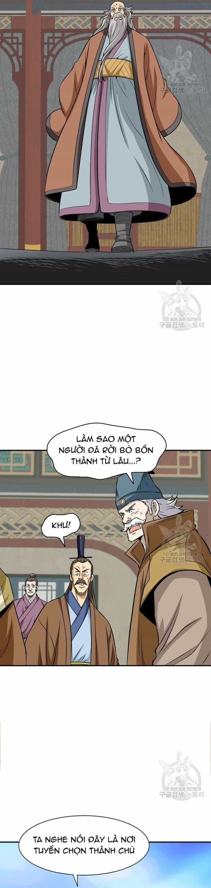 Quang Long - Chương 122 - ảnh 32