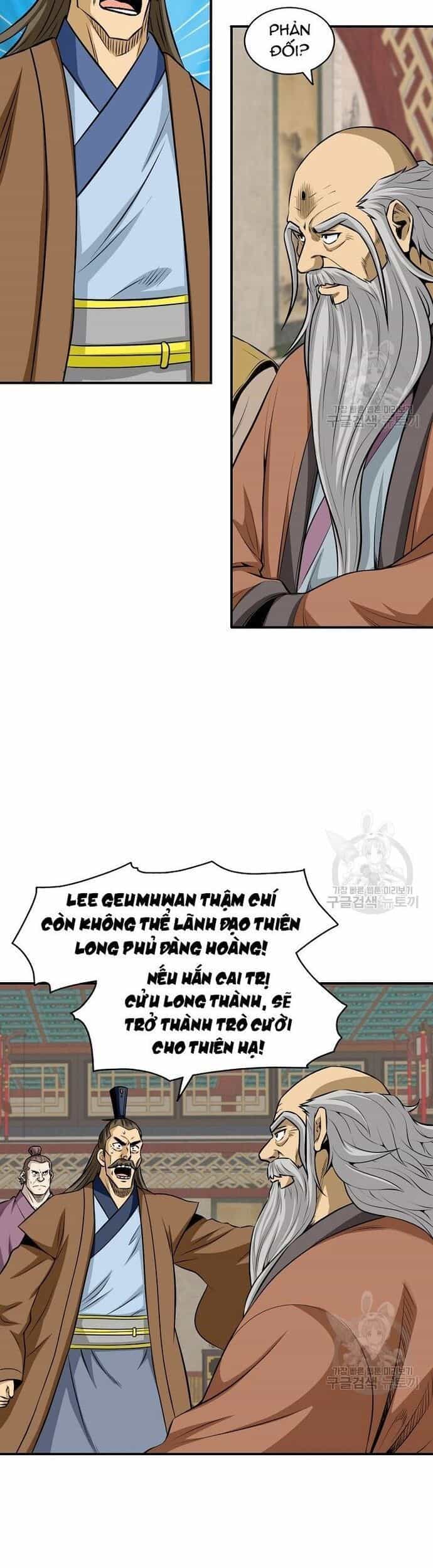 Quang Long - Chương 123 - ảnh 27
