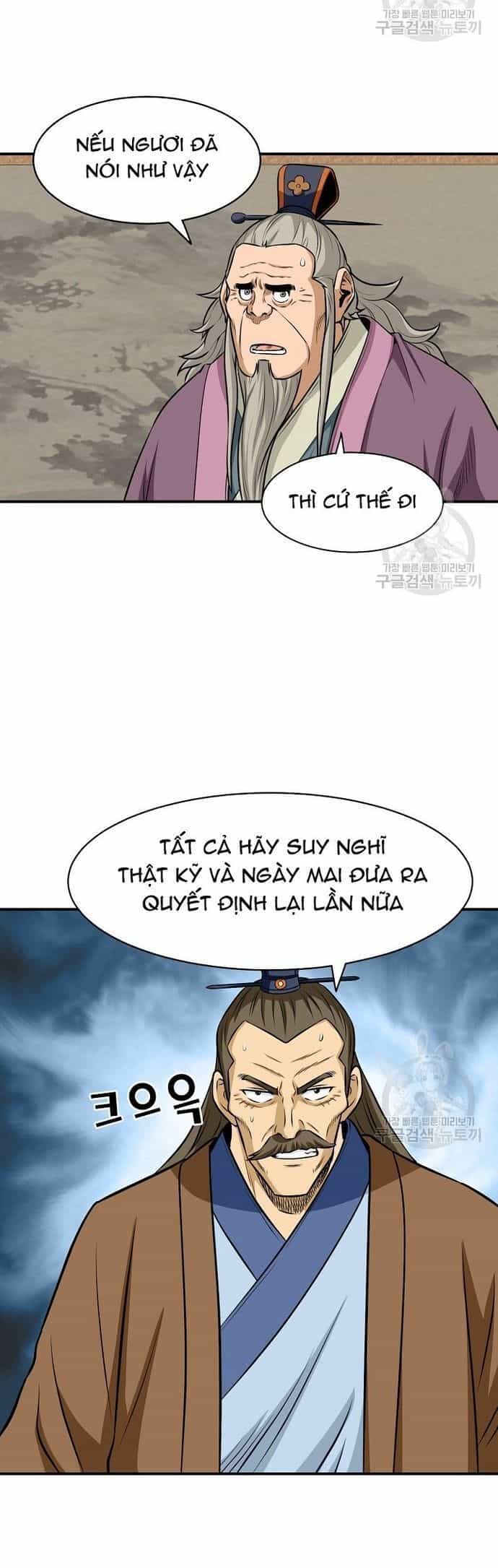 Quang Long - Chương 123 - ảnh 34
