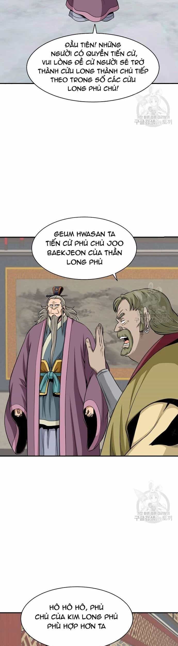 Quang Long - Chương 123 - ảnh 5