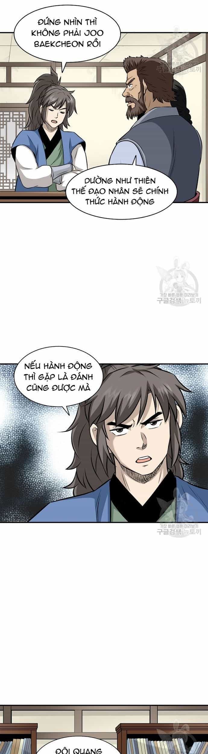 Quang Long - Chương 124 - ảnh 6