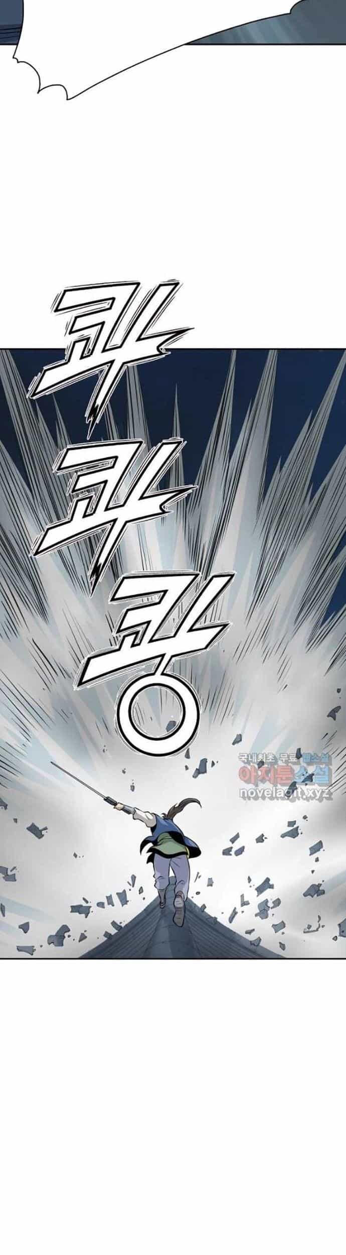 Quang Long - Chương 125 - ảnh 4