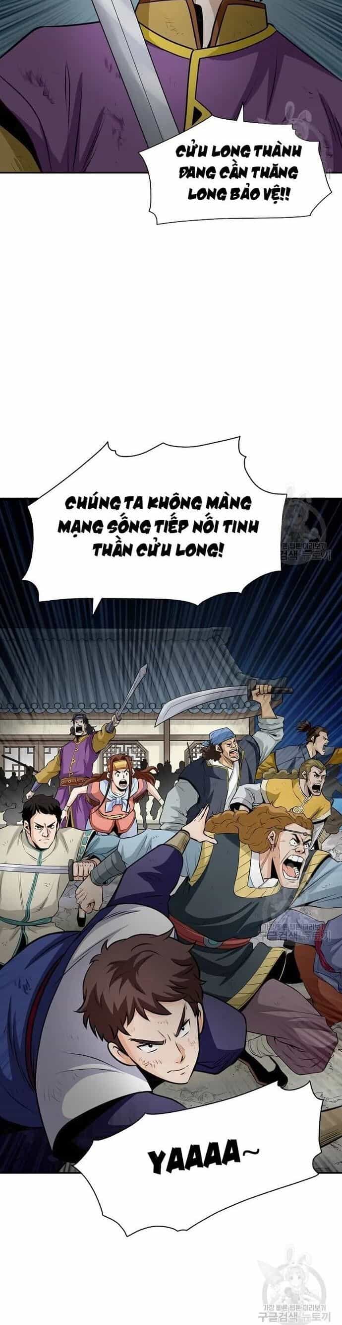 Quang Long - Chương 126 - ảnh 17