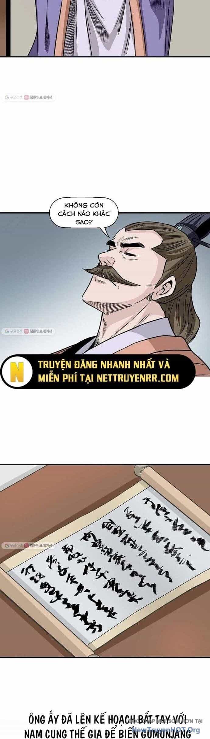 Quang Long - Chương 17 - ảnh 25