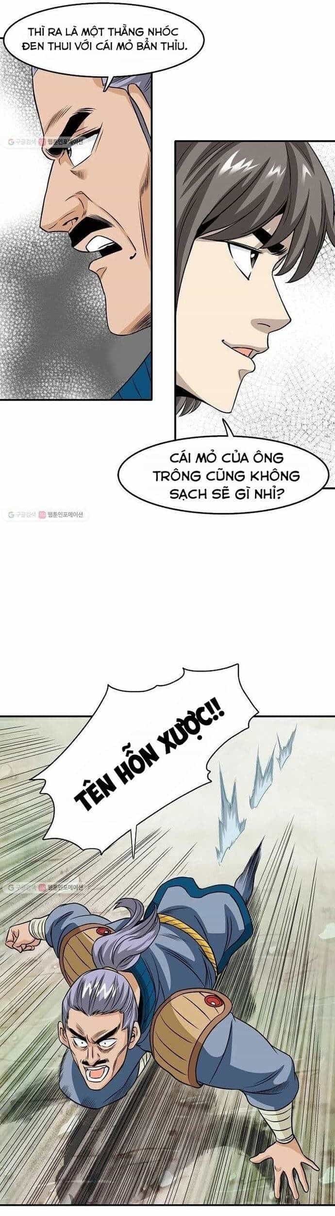 Quang Long - Chương 23 - ảnh 12
