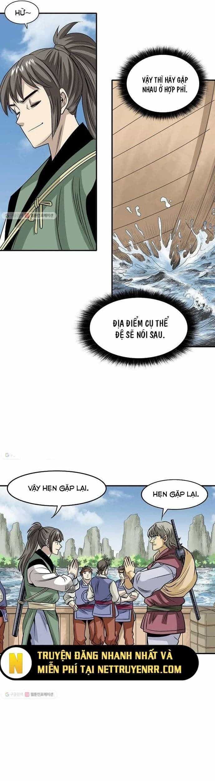 Quang Long - Chương 25 - ảnh 22
