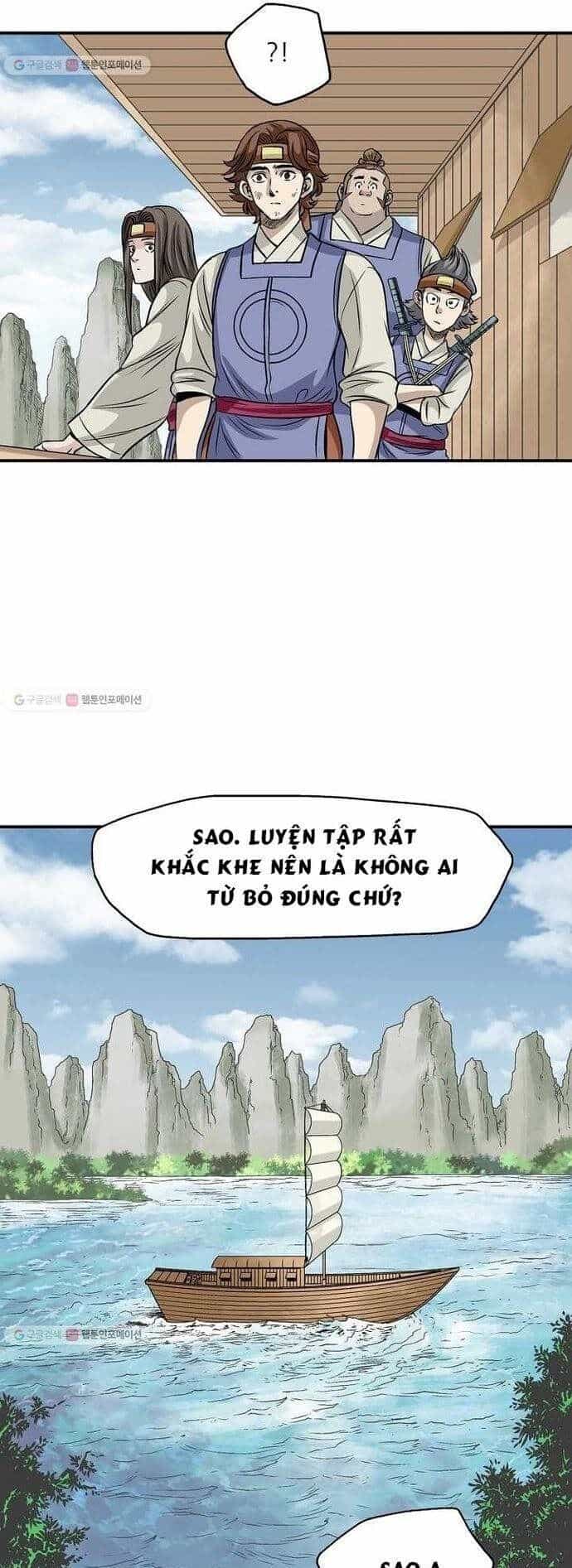 Quang Long - Chương 25 - ảnh 26