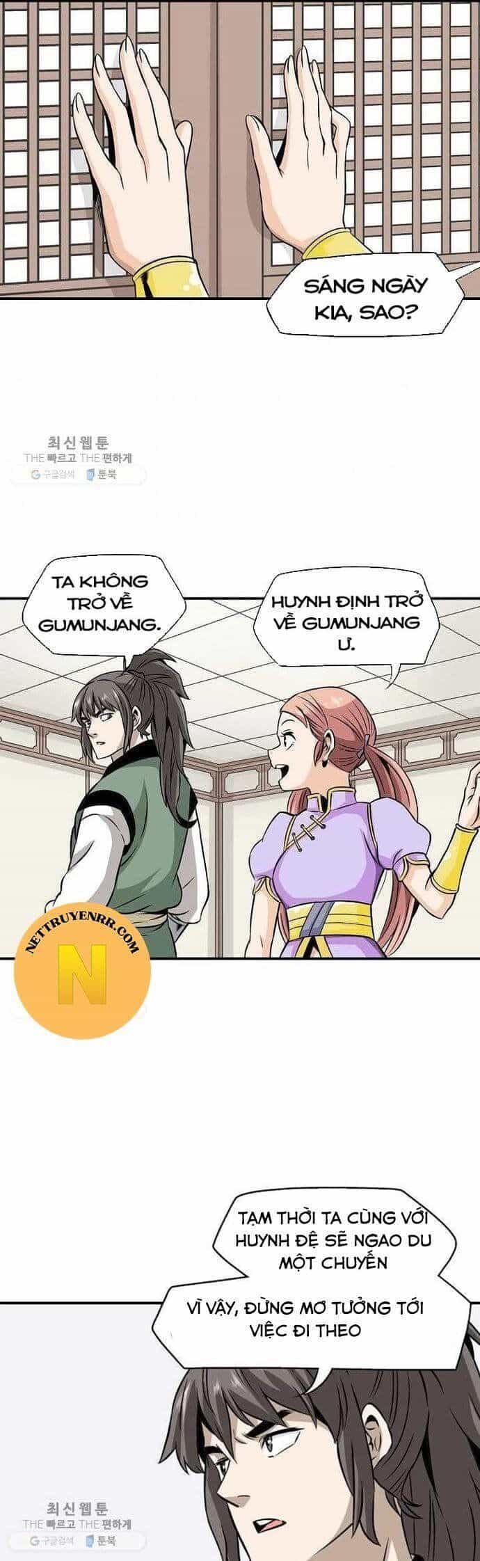 Quang Long - Chương 31 - ảnh 24