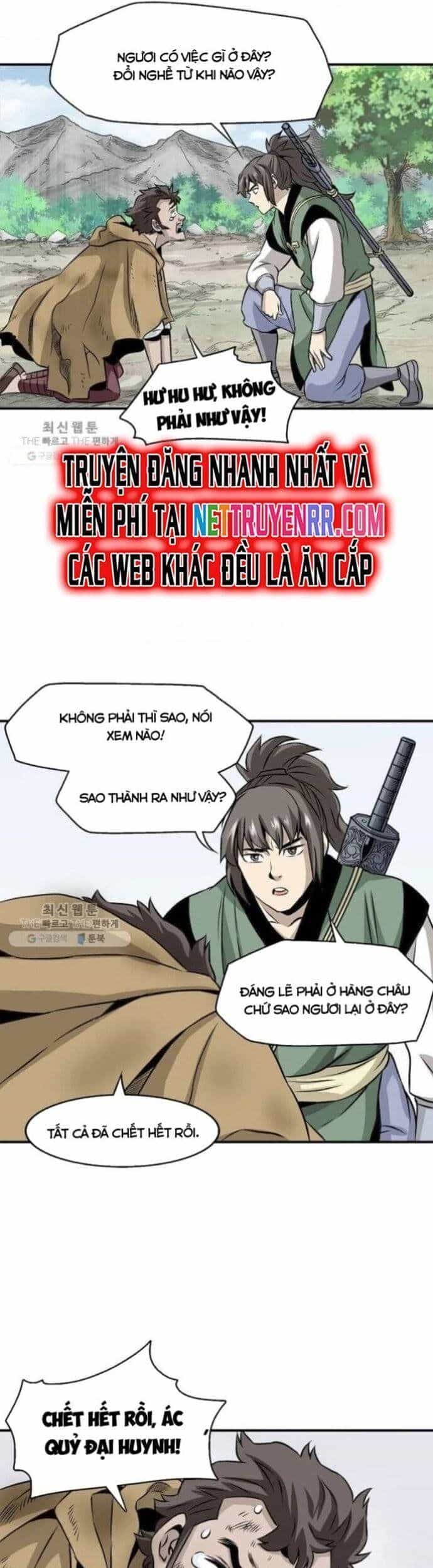 Quang Long - Chương 32 - ảnh 24