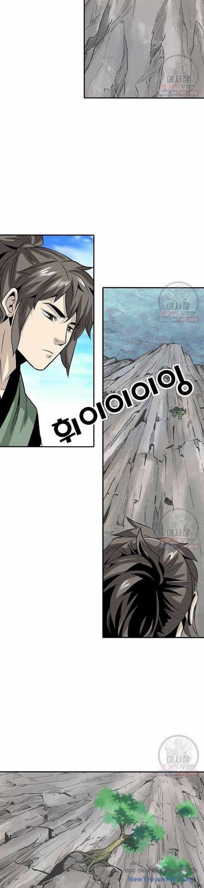 Quang Long - Chương 41 - ảnh 19