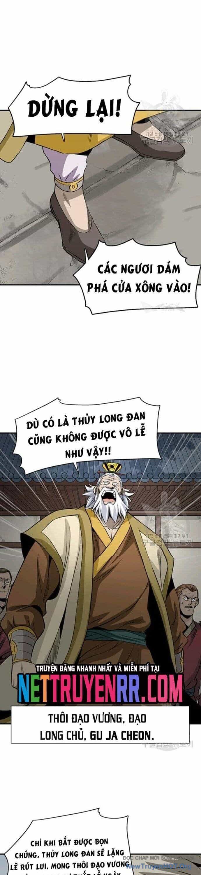 Quang Long - Chương 67 - ảnh 24