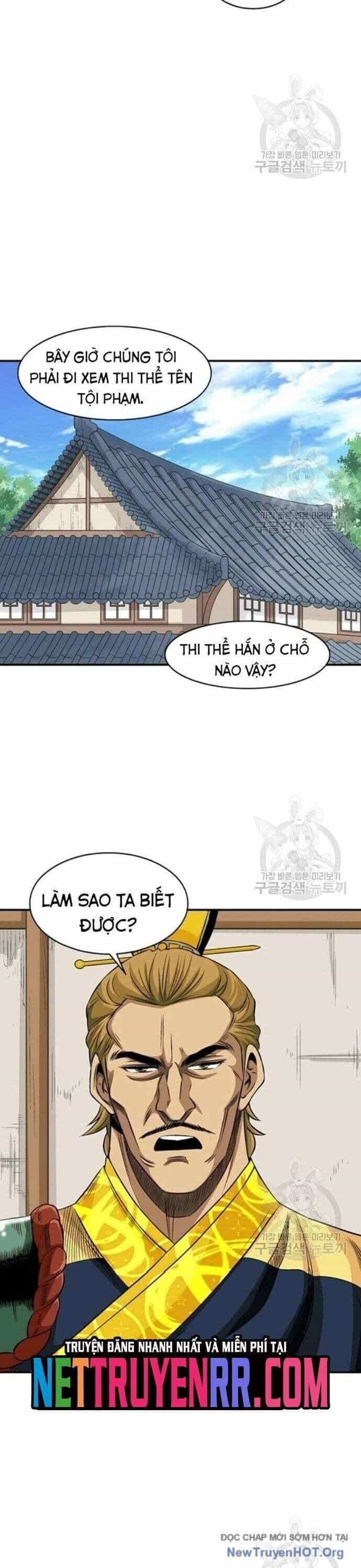 Quang Long - Chương 72 - ảnh 13