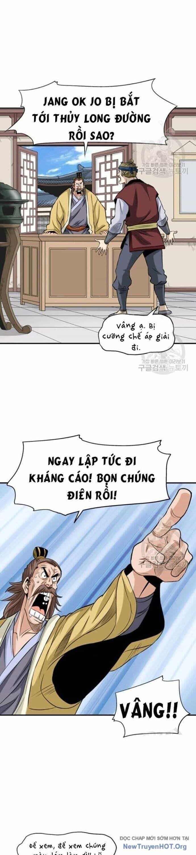 Quang Long - Chương 75 - ảnh 14
