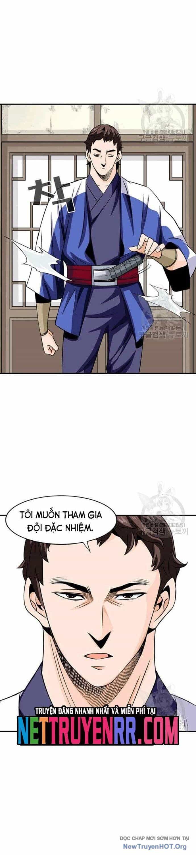 Quang Long - Chương 81 - ảnh 24