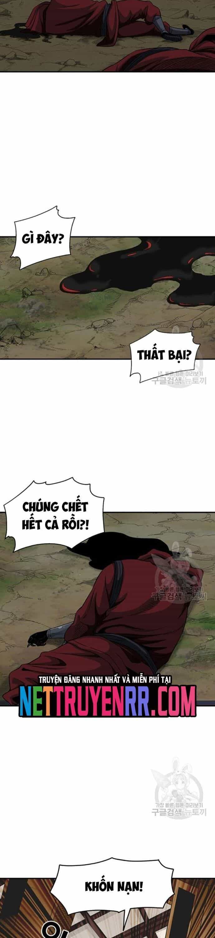 Quang Long - Chương 88 - ảnh 24