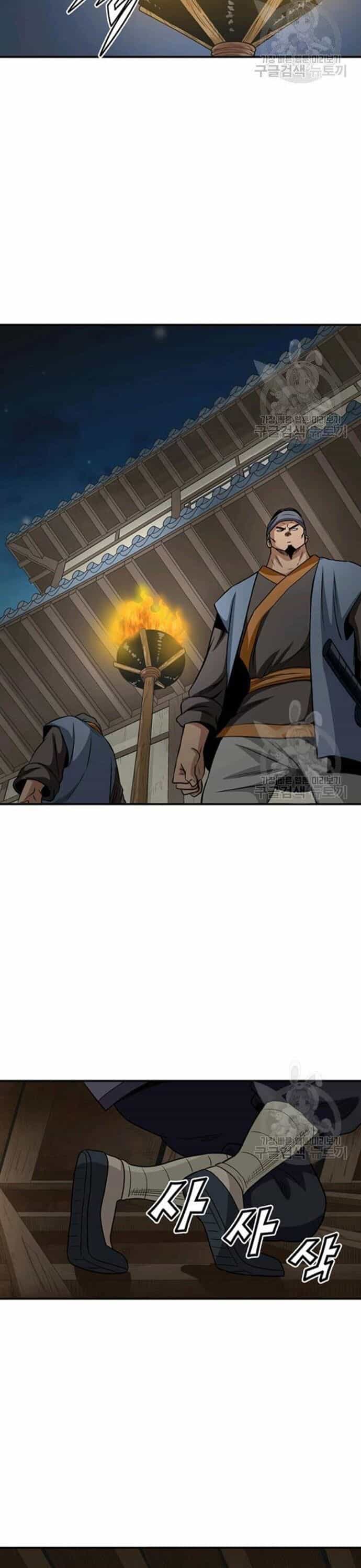 Quang Long - Chương 89 - ảnh 17