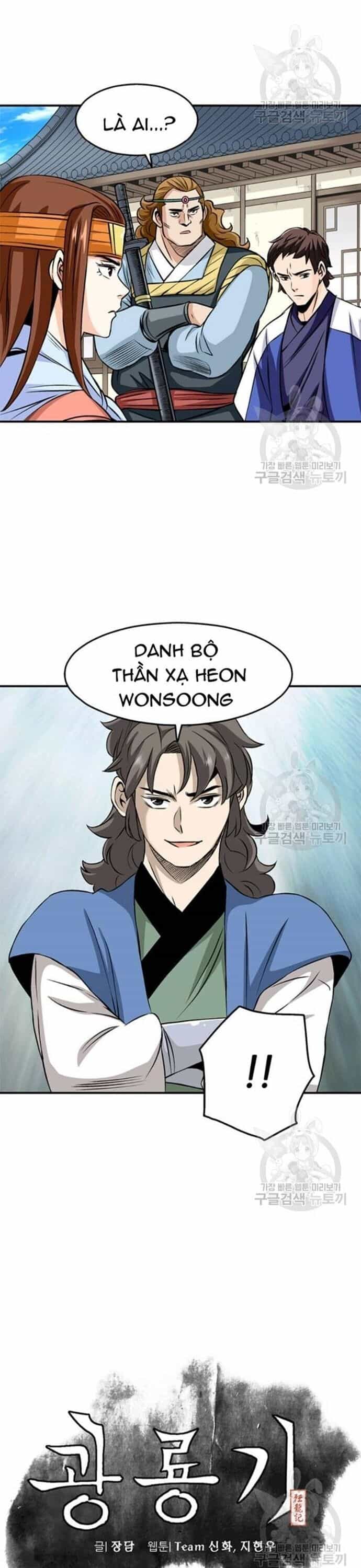 Quang Long - Chương 91 - ảnh 8