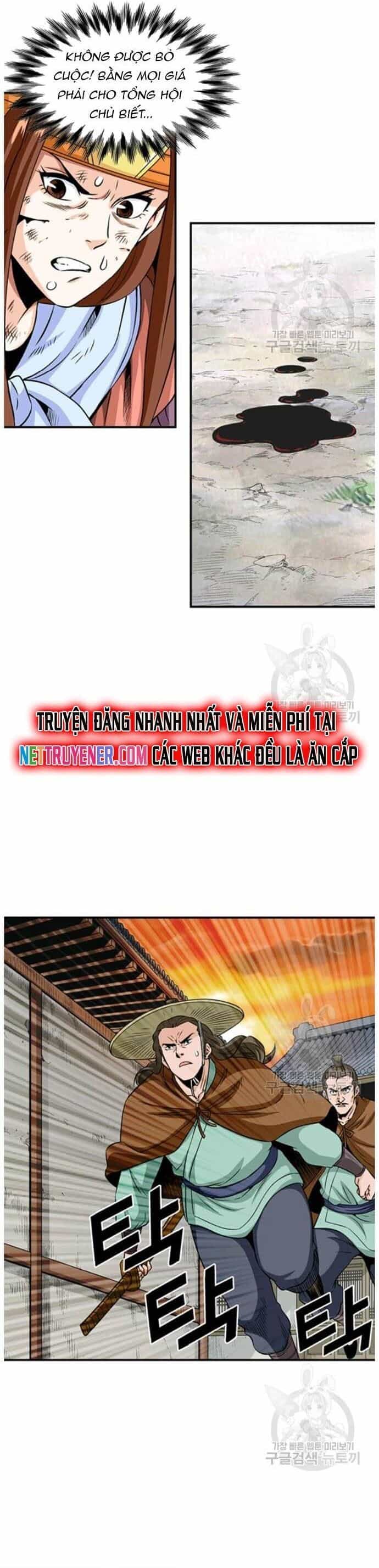 Quang Long - Chương 92 - ảnh 15
