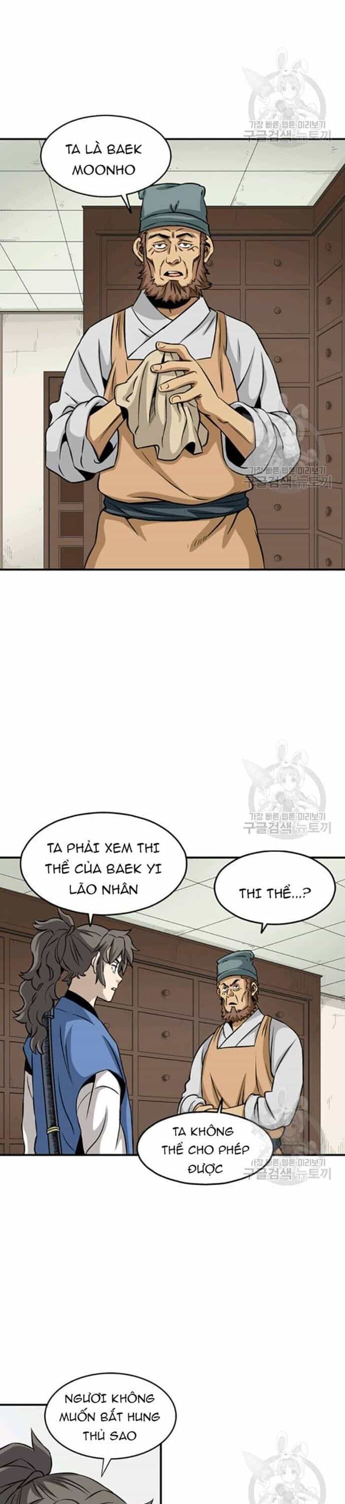 Quang Long - Chương 93 - ảnh 17