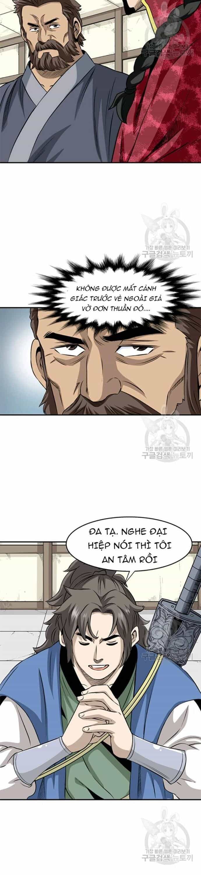 Quang Long - Chương 93 - ảnh 26
