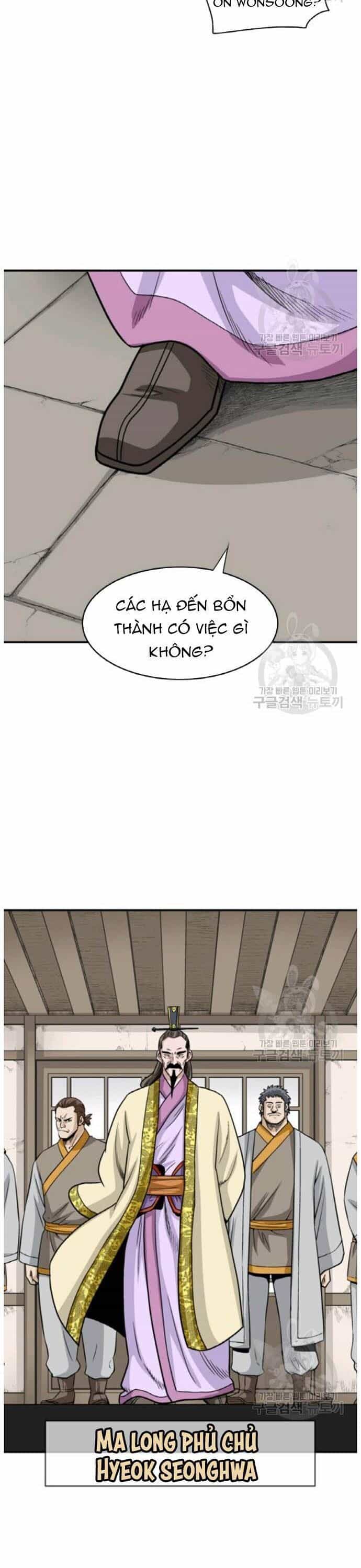 Quang Long - Chương 94 - ảnh 15