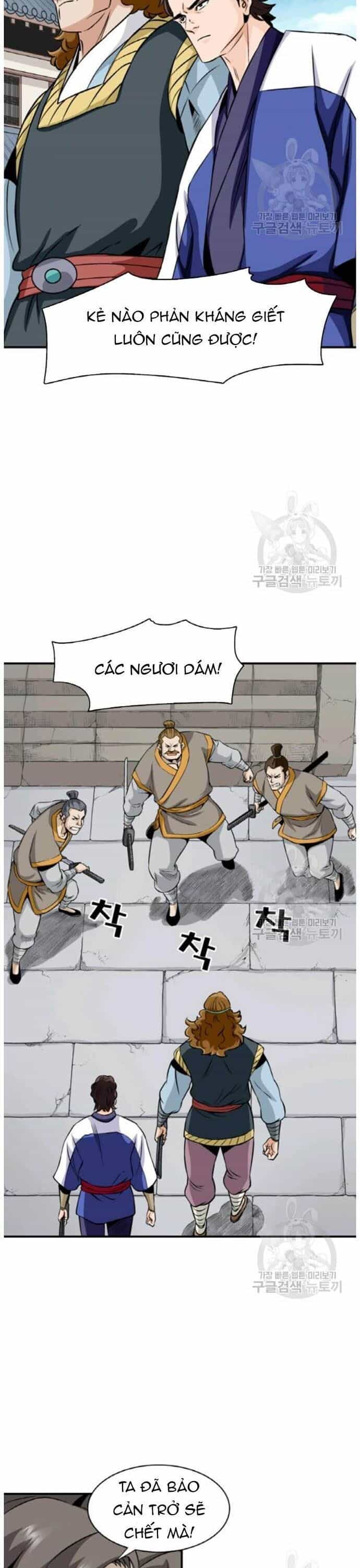 Quang Long - Chương 94 - ảnh 9