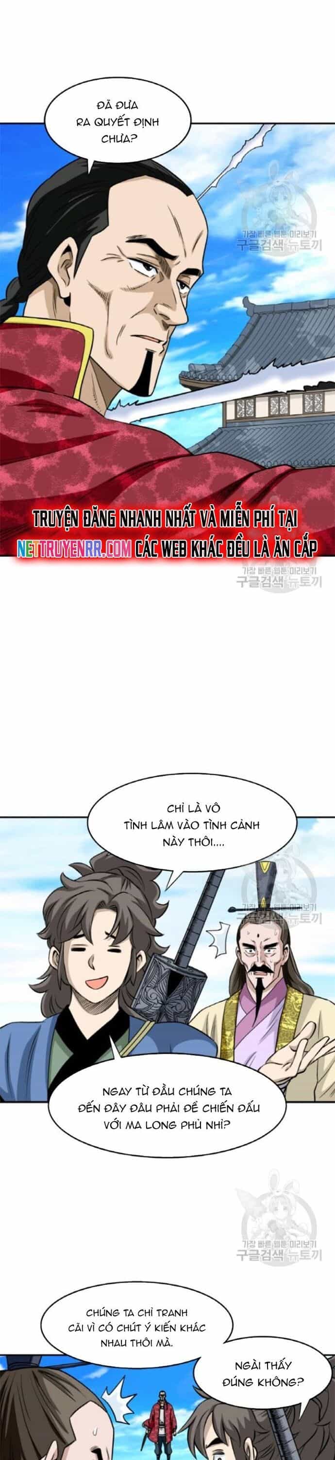 Quang Long - Chương 95 - ảnh 14