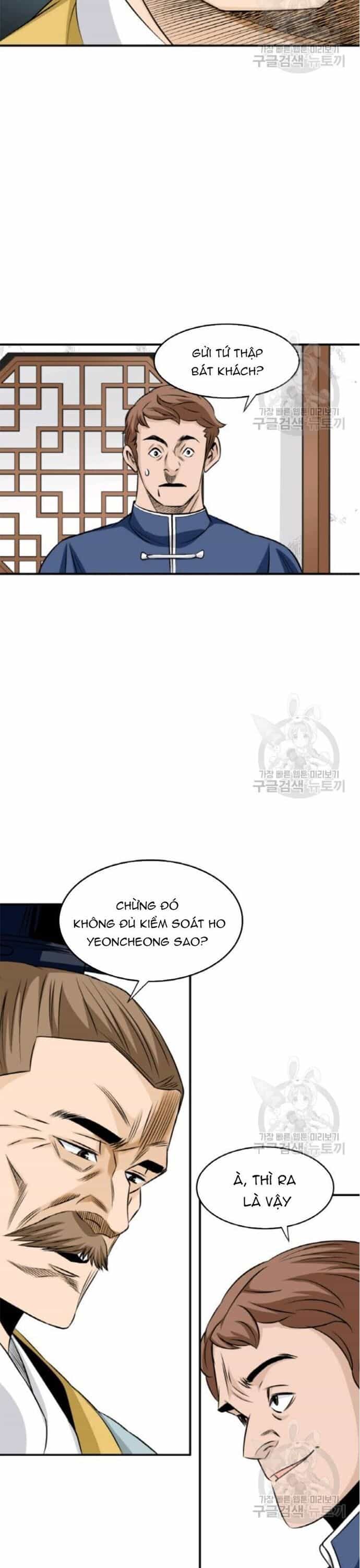 Quang Long - Chương 96 - ảnh 8