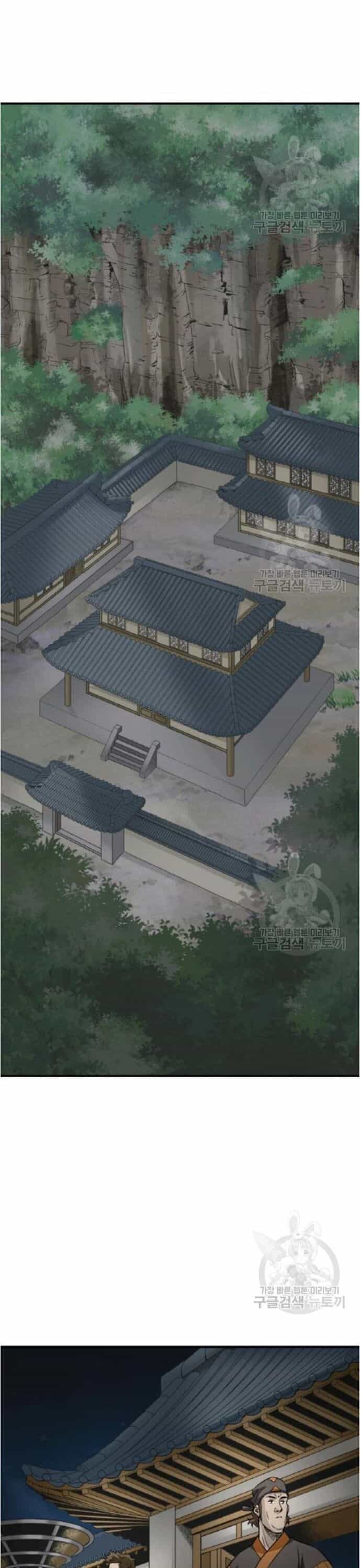 Quang Long - Chương 97 - ảnh 18