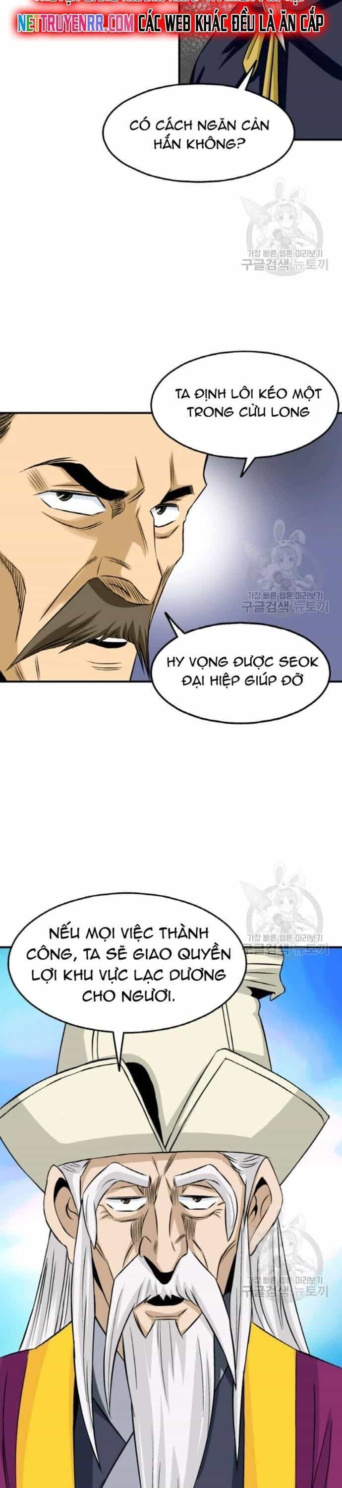 Quang Long - Chương 99 - ảnh 15