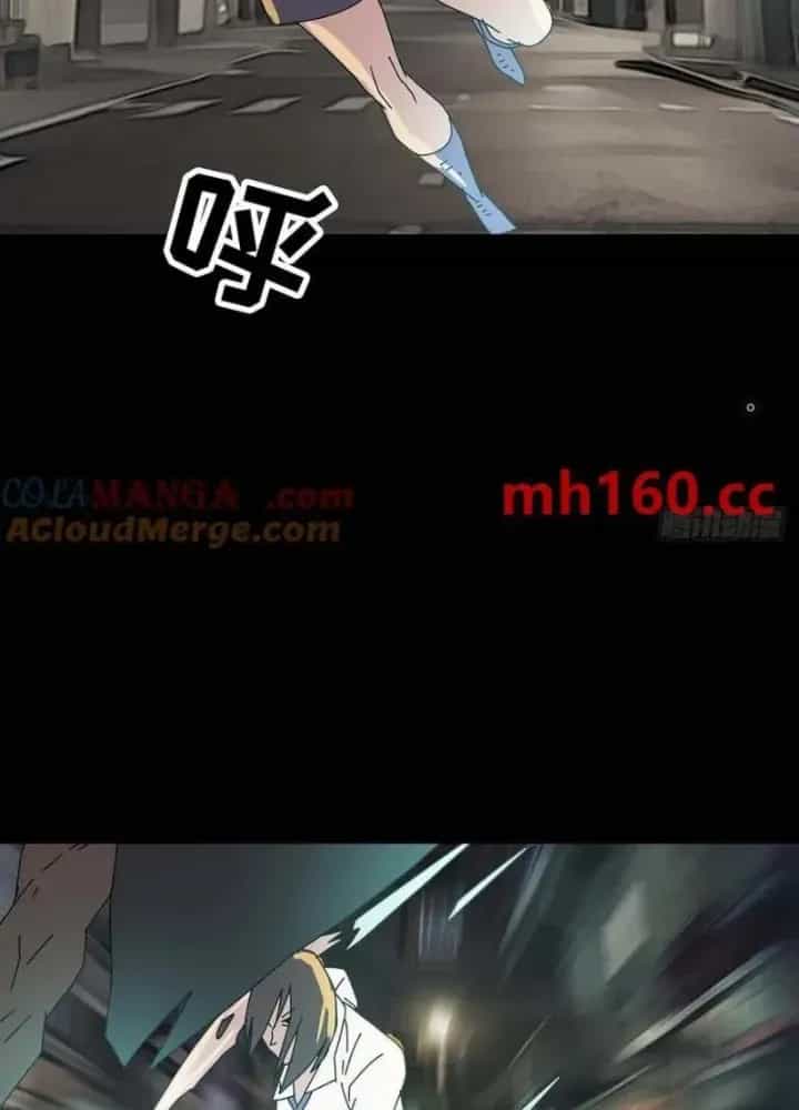 Quay Đầu Là Bờ - Chương 219 - ảnh 17
