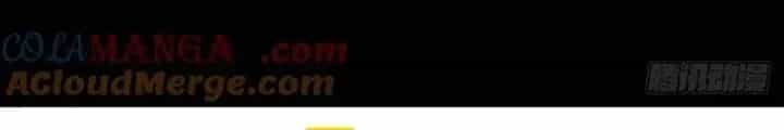 Quay Đầu Là Bờ - Chương 230 - ảnh 22