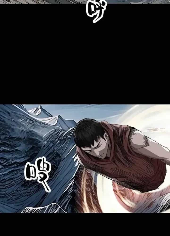 Quay Đầu Là Bờ - Chương 233 - ảnh 25