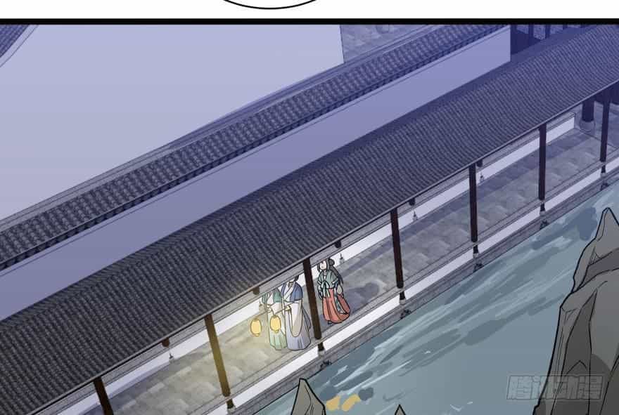 Quẻ Phi Thiên Hạ - Chương 12 - ảnh 23