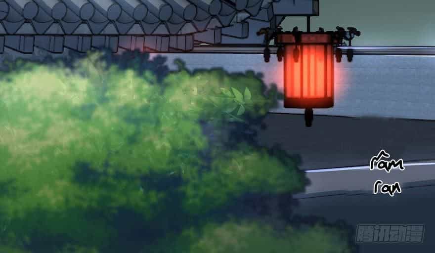 Quẻ Phi Thiên Hạ - Chương 2 - ảnh 42