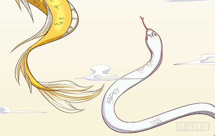 Quẻ Phi Thiên Hạ - Chương 23 - ảnh 83