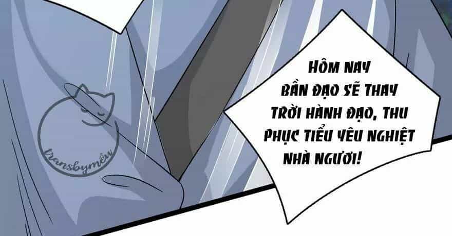 Quẻ Phi Thiên Hạ - Chương 26 - ảnh 17