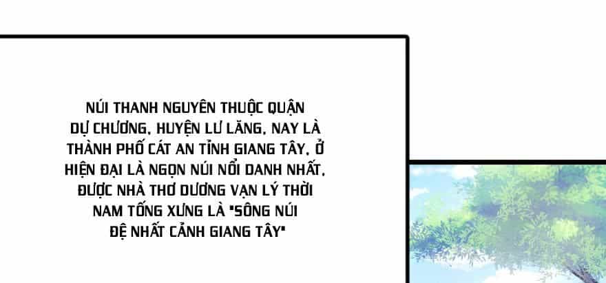 Quẻ Phi Thiên Hạ - Chương 5 - ảnh 69
