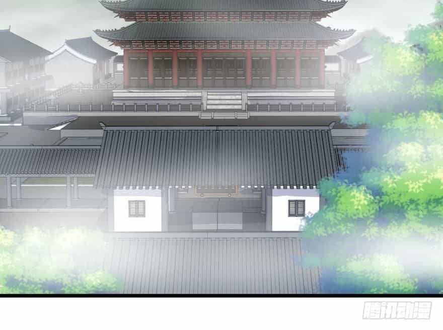 Quẻ Phi Thiên Hạ - Chương 8 - ảnh 37