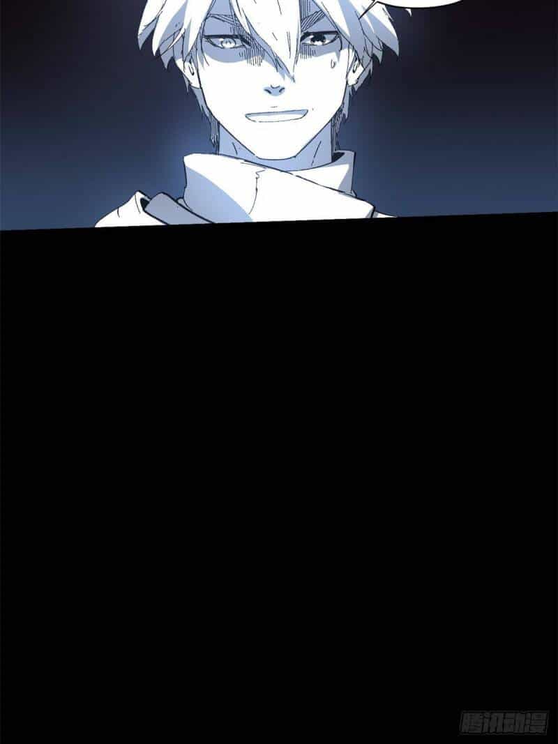 Quốc Độ Vĩnh Hằng - Chương 28 - ảnh 32