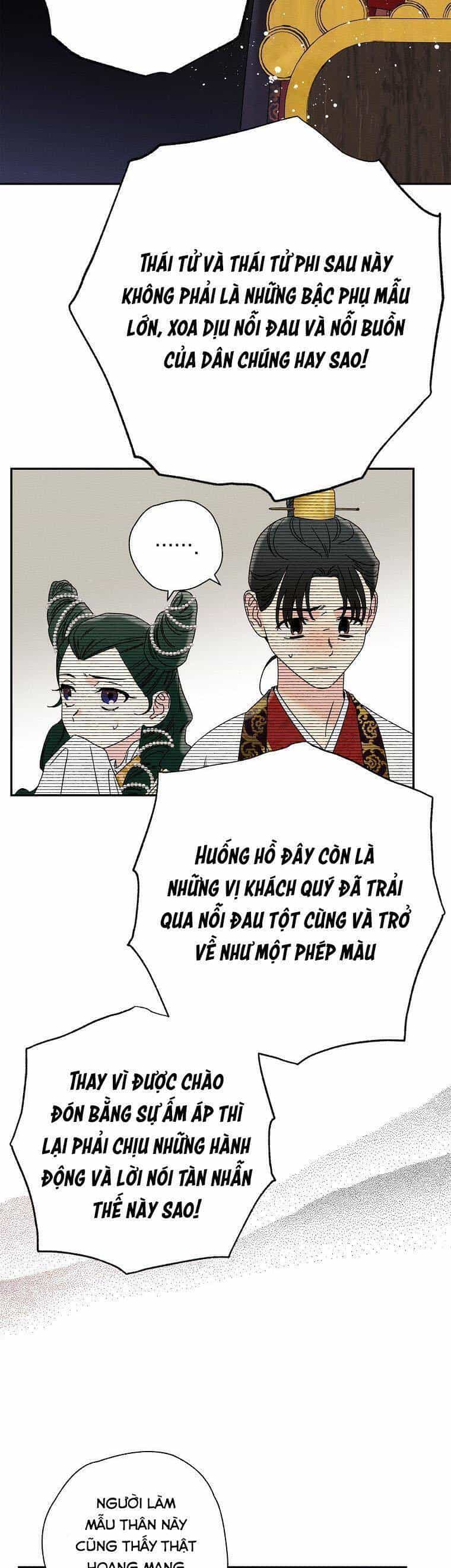 Quốc Hôn - Chương 10 - ảnh 18