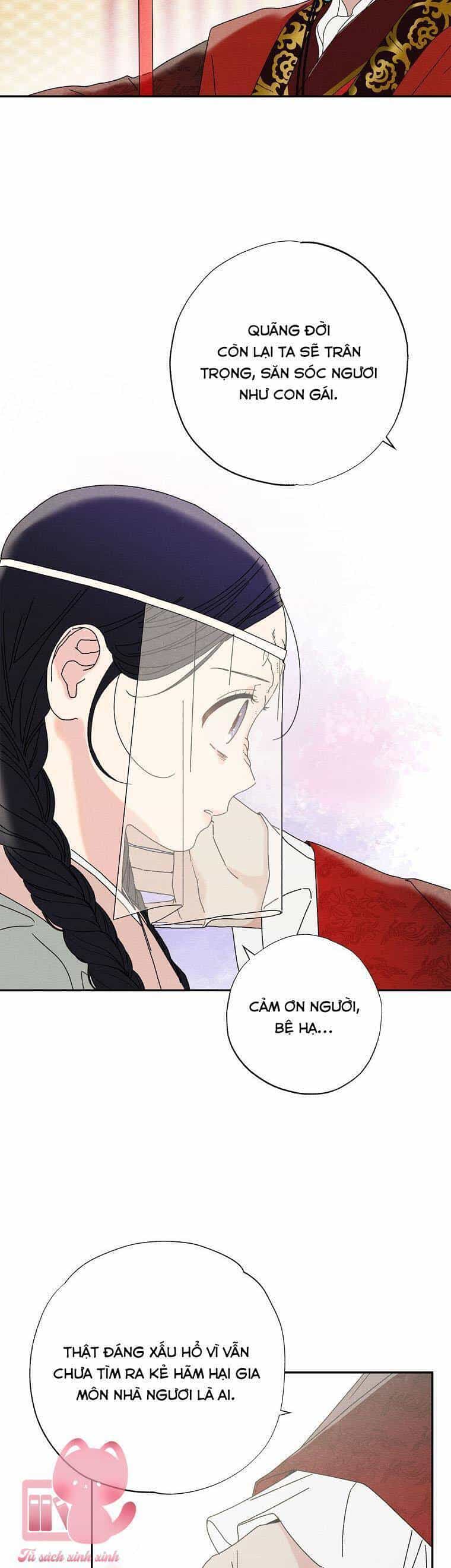 Quốc Hôn - Chương 11 - ảnh 11
