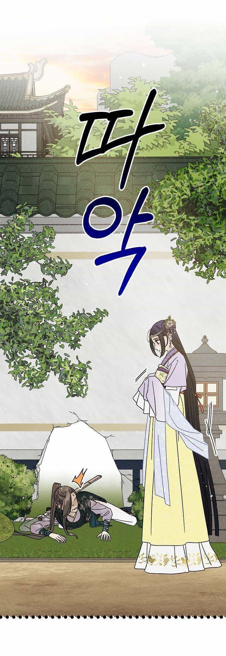 Quốc Hôn - Chương 34 - ảnh 2