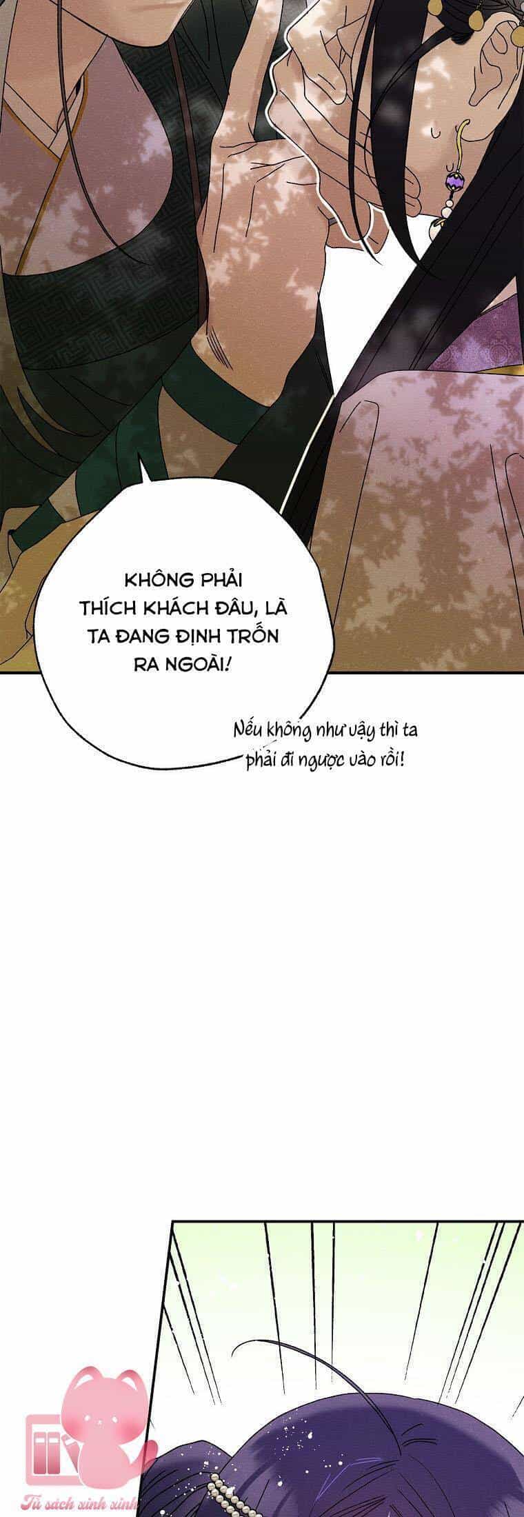 Quốc Hôn - Chương 34 - ảnh 7