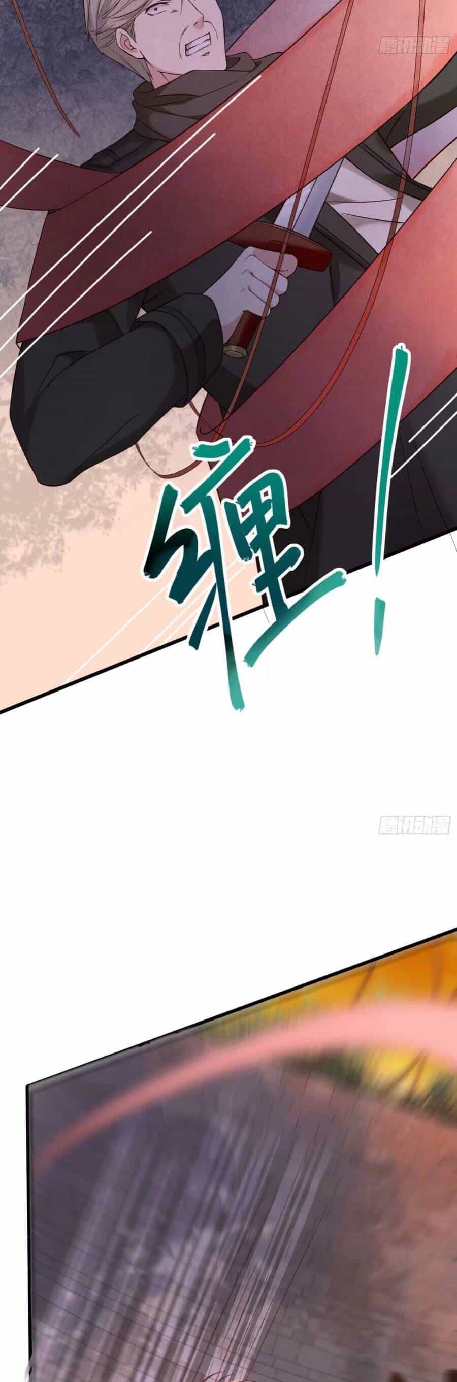 Quốc Sư Không Sợ Hãi - Chương 6 - ảnh 15