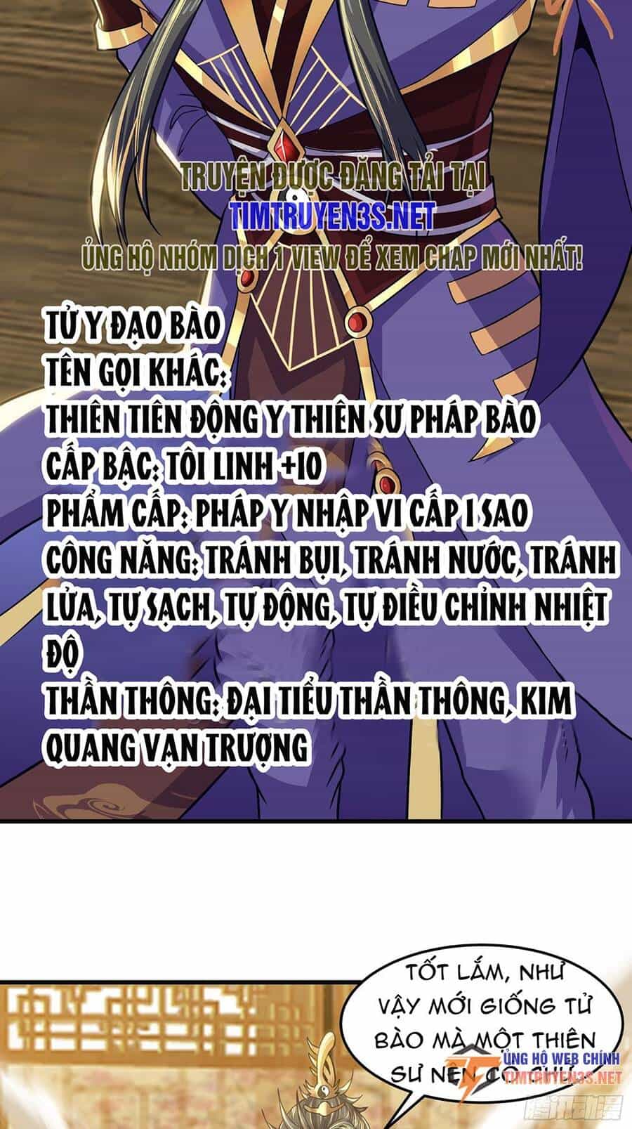 Quốc Thuật? Bần Đạo Không Biết!Bần Đạo Chỉ Biết Lôi Pháp - Chương 22 - ảnh 27