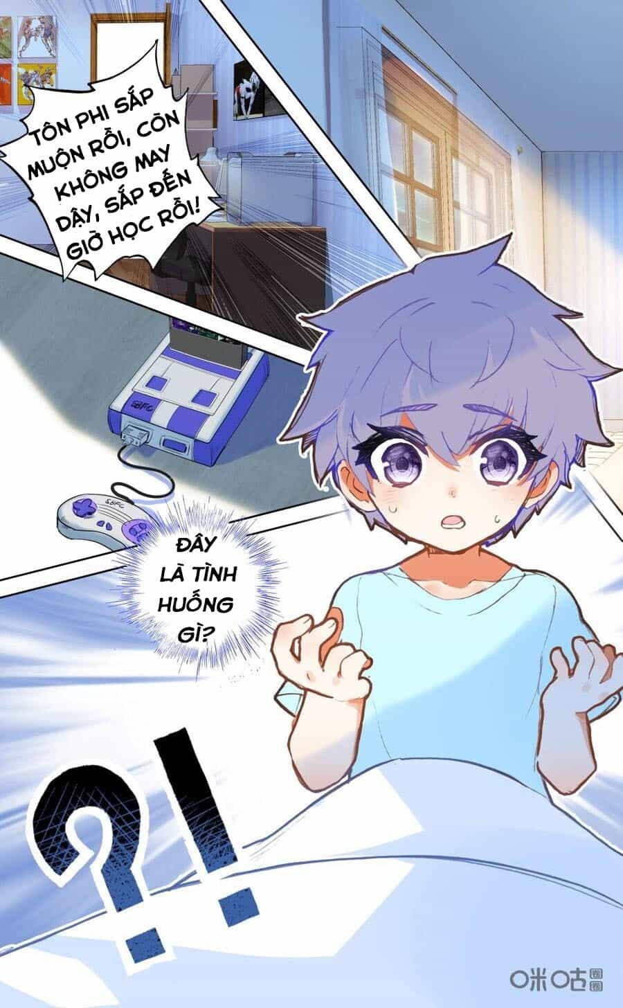 Quốc Vương Vạn Tuế - Chương 126 - ảnh 2